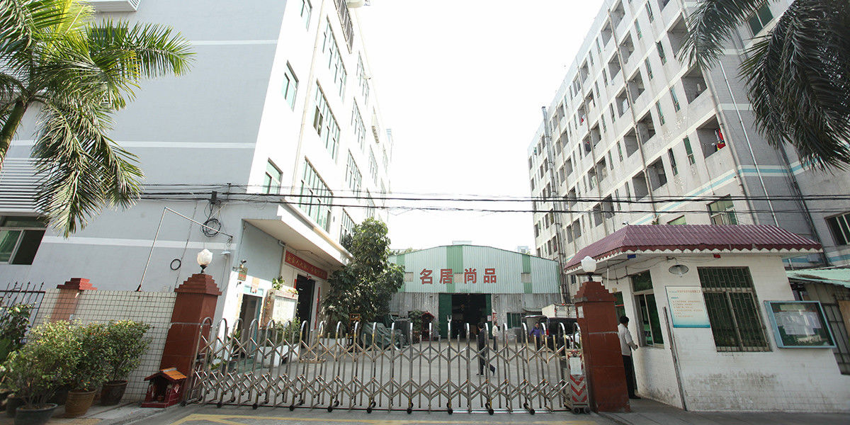 ประเทศจีน Huizhou Mingju Shangpin Household Products Co., Ltd. รายละเอียด บริษัท