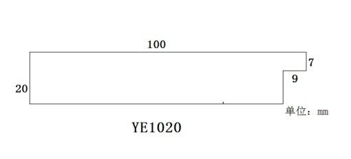 Vintage PS Photo Frame 24x36 Plastic Picture Polystyrene Frame Moulding 6 Color Print